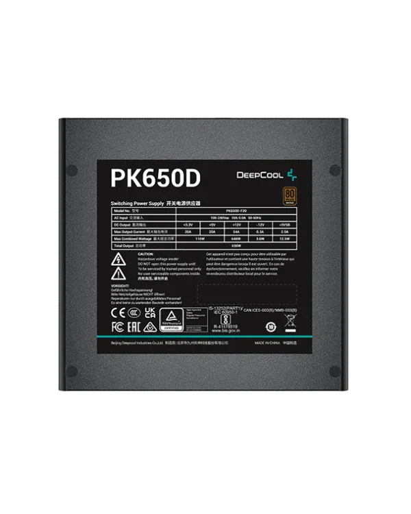 Fuente de alimentación certificada | DEEPCOOL | PK650D | ATX | 650W | 80 PLUS BRONZE | NO MODULAR - Imagen 3